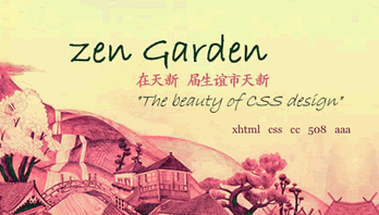 Zen Garden Submition